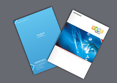 ����ϵͳ������(ʡ��/ʡ��ͨ��)